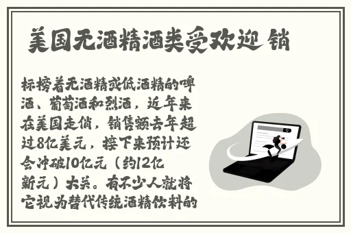 迷妹高清在线观看